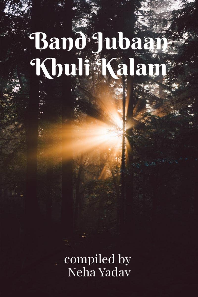 Band Jubaan Khuli Kalam