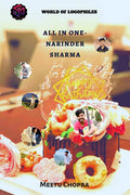 All in one  Narinder Sharma