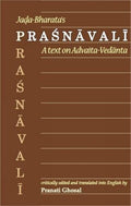 Prasnavali: A Text on AdvaitaVedanta