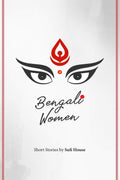 Bengali Women
