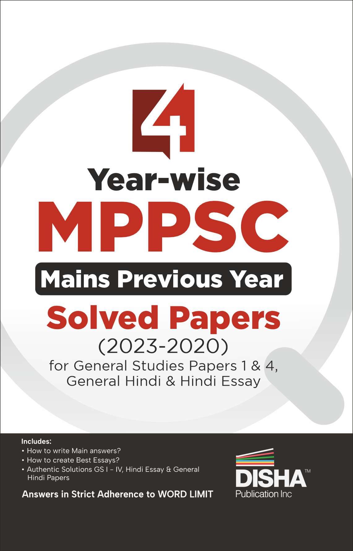 4 YearWise Madhya Pradesh Civil Services Mppsc Mains Previous Year Solved Papers (2023  2020) For General Studies Papers 1 To 