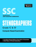 Sahitya Bhawan book for SSC Stenographers Grade C & D computer based examination in English