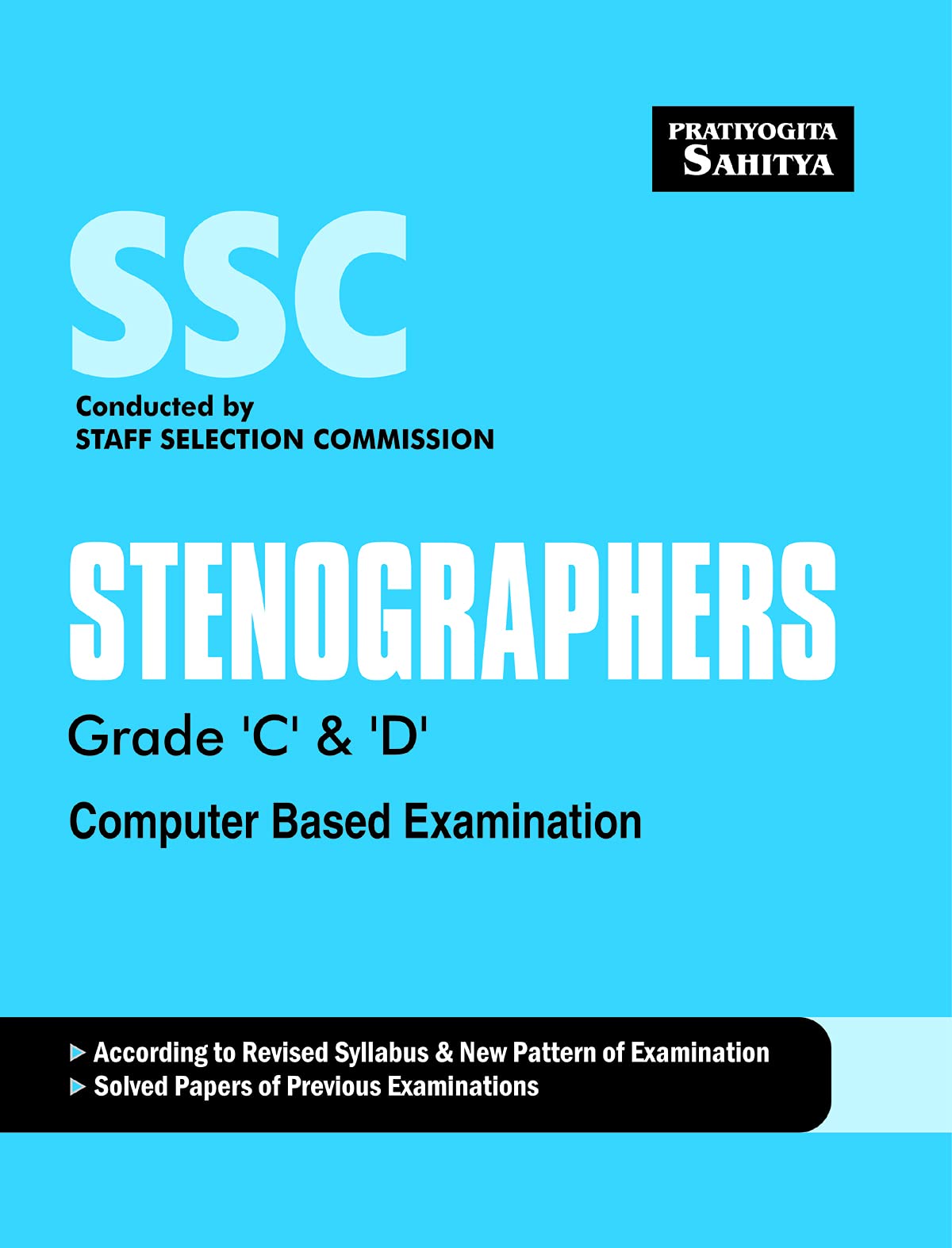 Sahitya Bhawan book for SSC Stenographers Grade C & D computer based examination in English