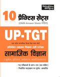UP TGT Samajik Vigyan Practice Set