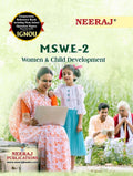 NEERAJ MSWE2 Women and Child Development  English Medium  For MA IGNOU  Chapter Wise Help Book / Guide including Many Solve