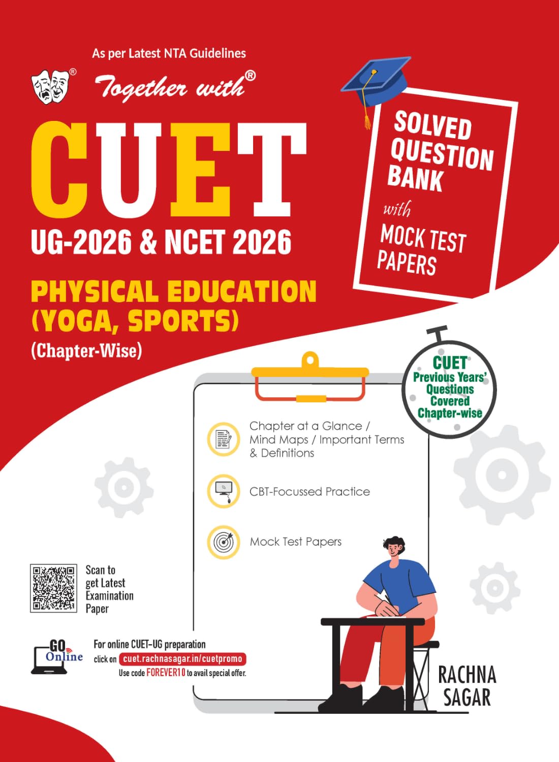 Together with NTA CUET UG 2026 Question Bank Physical Education for 2026 exam| Includes Sample Papers, NCERT aligned MCQs, PYQs 