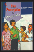 New Prescription For Parents