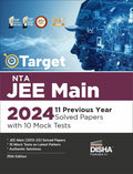 Target Nta Jee Main 2024  11 Previous Year Solved Papers With 10 Mock Tests 25Th Edition | Physics, Chemistry, Mathematics  Pc