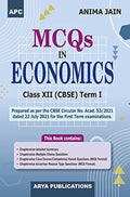 Mcqs In Economics Term I, ClassXii