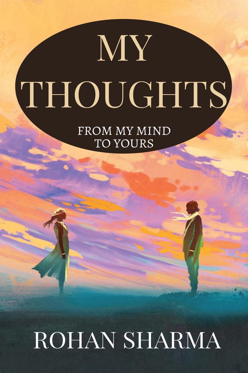 My Thoughts : From My Mind To Yours