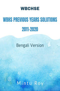Wbhs Previous Years Solutions