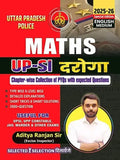 Up Police Mathematics Book For Upsi Daroga 202526 | English Medium | Special Edition With 2000+ Practice Questions And Smart So