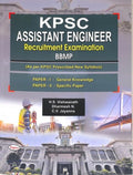 KPSC ASSISTANT ENGINEER RECRUITMENT EXAMINATION BBMP PAPER 1 GENERAL KNOWLEDGE PAPER 2 SPECIFIC