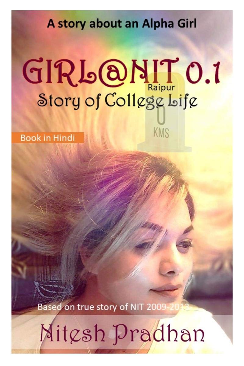 Girl@Nit 0.1 / @Nit 0.1: Story Of College Life