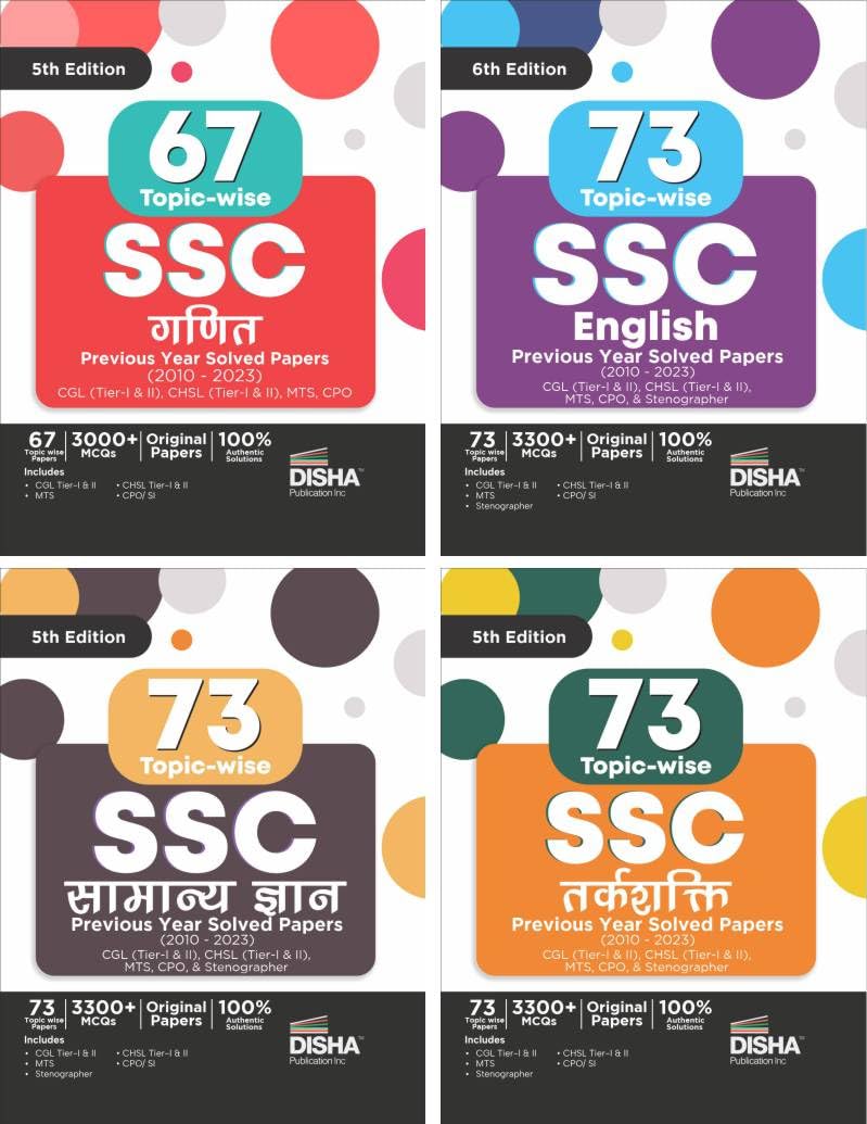 Combo (Set Of 4 Books) 73 TopicWise Ssc Ganit, English, Tarkshakti & Samanya Gyan Previous Year Solved Papers (2010  2023)  C