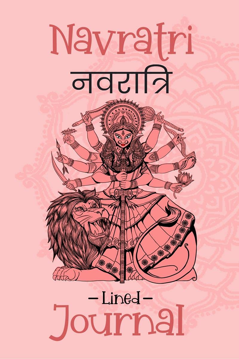 Navratri  Lined Journal