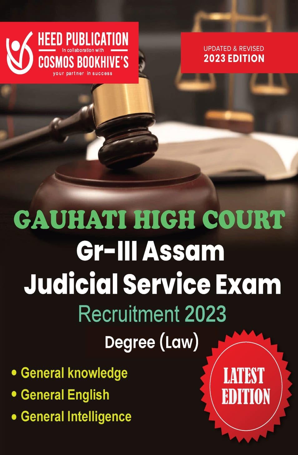 Gauhati High Court  GrIii Assam Judicial Service