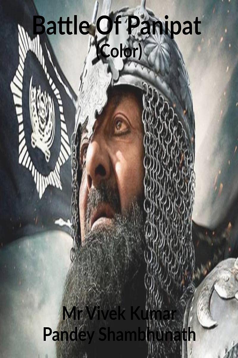 Battle Of Panipat (Color)