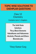 Topic wise solutions to exemplar problems