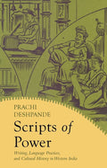 SCRIPTS OF POWER (HB)