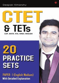 CTET & TETs (CDP, Maths, EVS, Hindi, English)  20 Practice Sets: Paper 1  English Medium