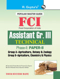Fci: Assistant Gr. Iii (technical) Phaseii (paperii) Exam Guide (english, Paperback, Rph Editorial Board)