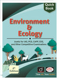 DRISHTI QB Environment & Ecology 4th Edition | UPSC Exam Book