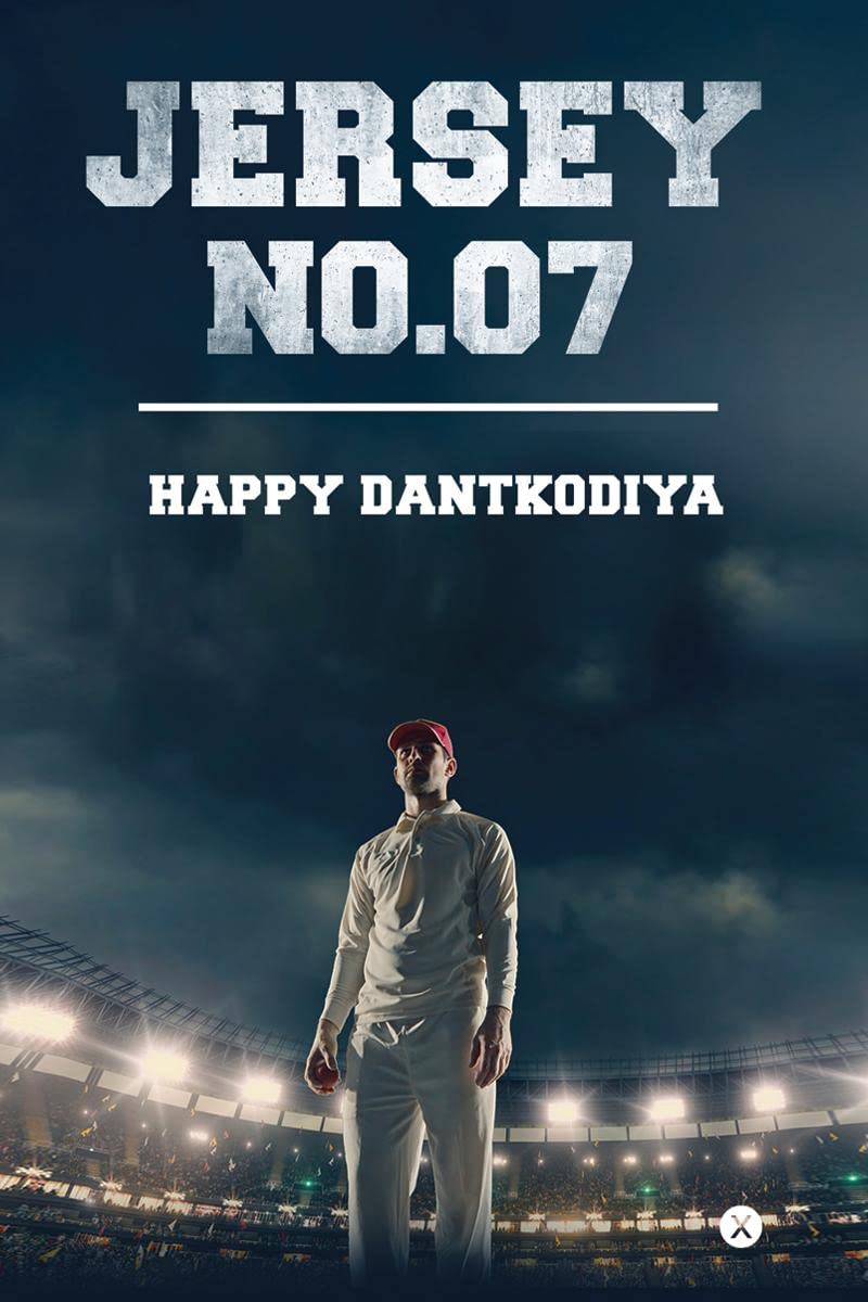 Jersey No.07