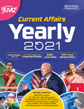 Yuva Current affairs yearly (Budget 202122) (Old Edition)