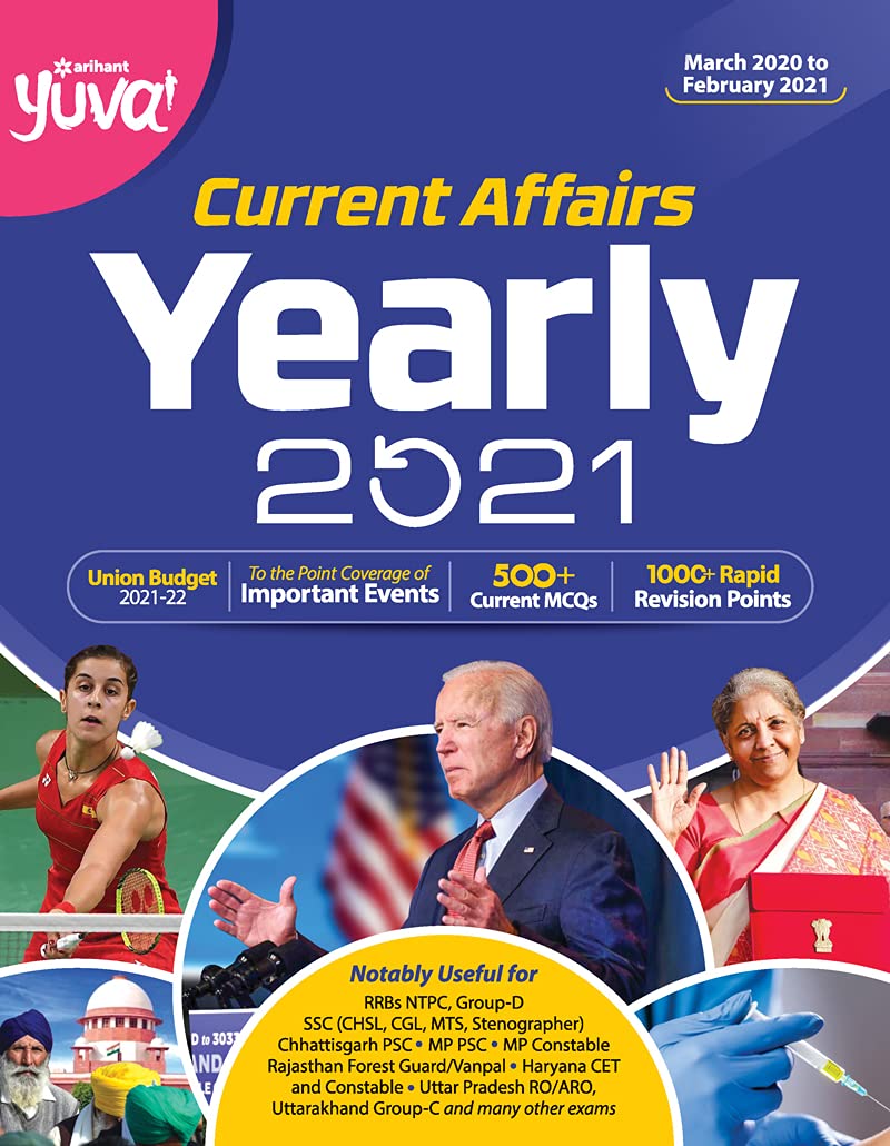 Yuva Current affairs yearly (Budget 202122) (Old Edition)