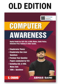 Computer Awareness 2025 For All Competitive Exams | For Bank Exam, SSC CGL CHSL GD, Delhi Police, RRB JE, Railway, Banking PO SB