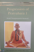 Progression of Pratyahara 1