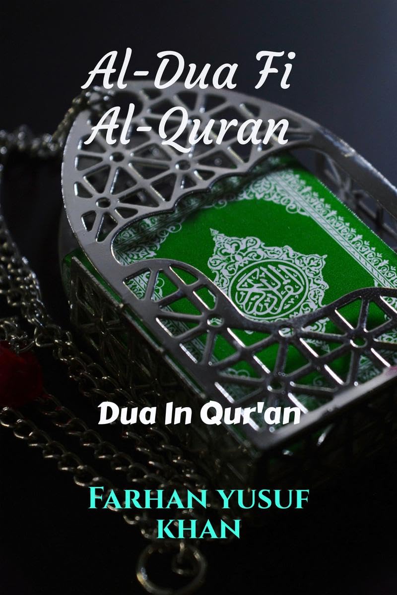 Duas in quran : Duas in quran
