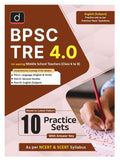 Bpsc Tre (Class 6 To 8) Practice Workbook English | Drishti Ias | Bihar Teaching Entrance Exam Book