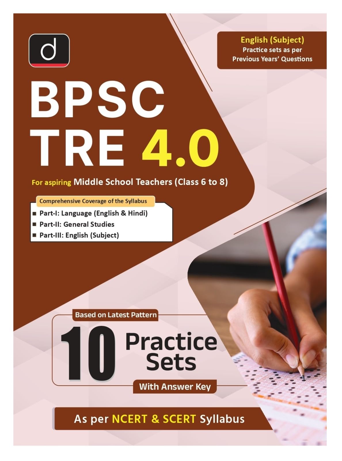 Bpsc Tre (Class 6 To 8) Practice Workbook English | Drishti Ias | Bihar Teaching Entrance Exam Book