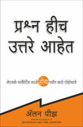 Q&A (Marathi) (Marathi Edition)