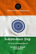 Independence Day  75 Years of Independence