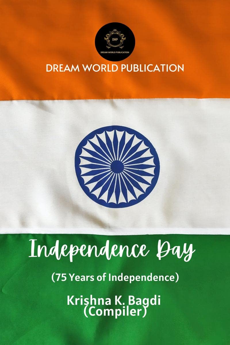 Independence Day  75 Years of Independence
