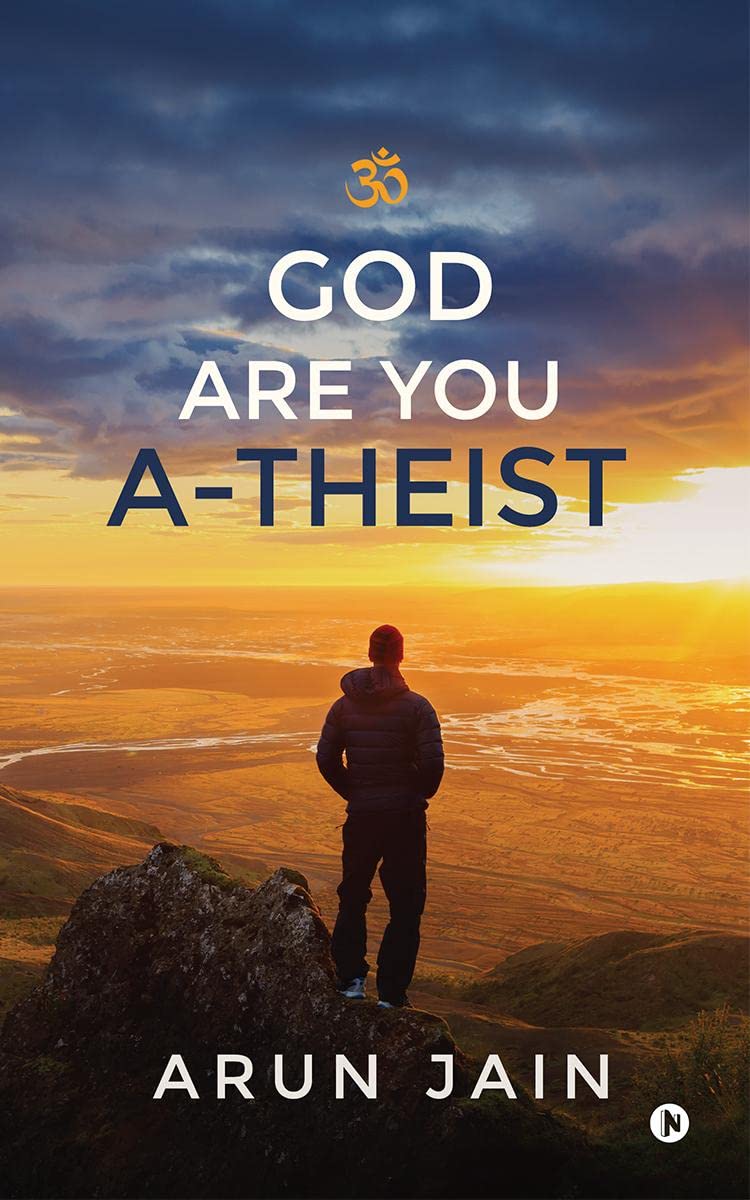 God Are You ATheist