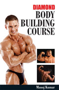 Diamond Body Building Course English(Pb)