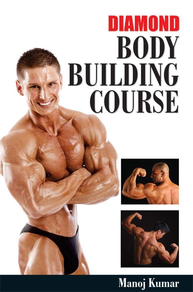 Diamond Body Building Course English(Pb)