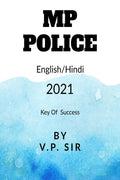 MP POLICE 2021