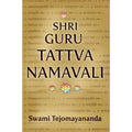 Shri Guru Tattva Namavali