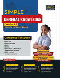 (Old Edition) Examcart School Entrance Exam General Knowledge Class 6th Textbook for 2025 Exam in English