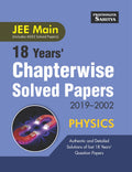 Sahitya Bhawan JEE MAIN Chapterwise Previous Years Solved Question Papers with Mock Test Papers for Physics