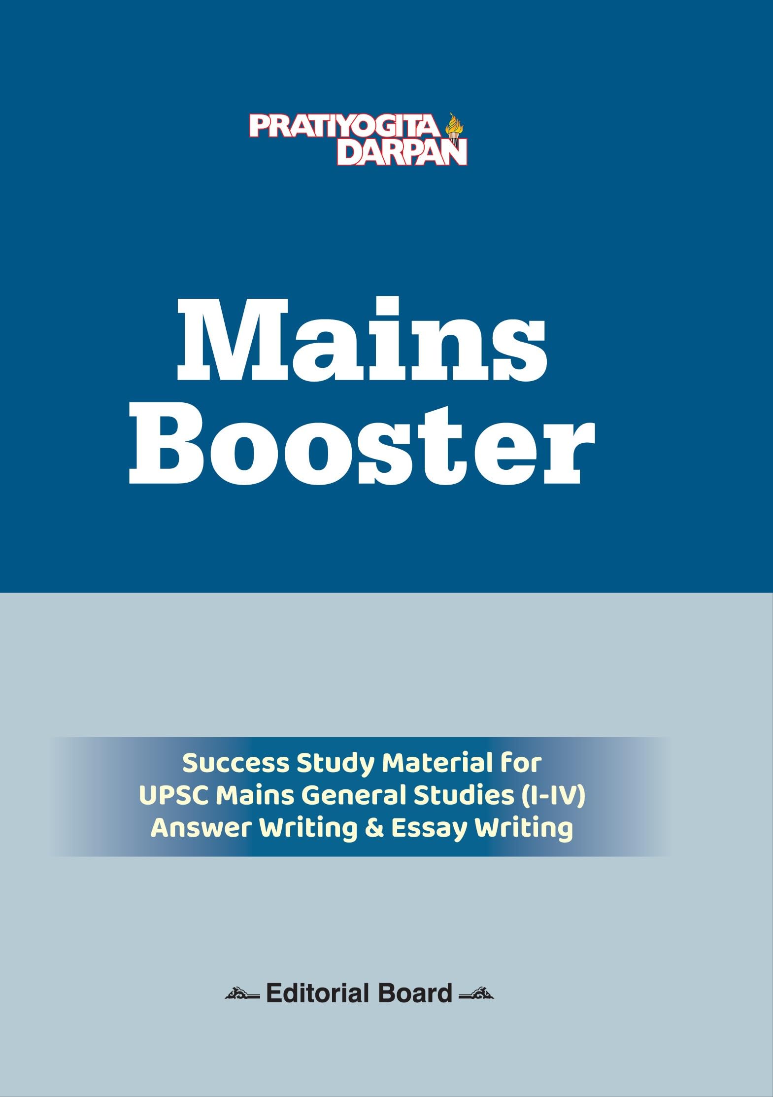 Pratiyogita Darpan Civil Services Mains Booster English for UPSC Examination