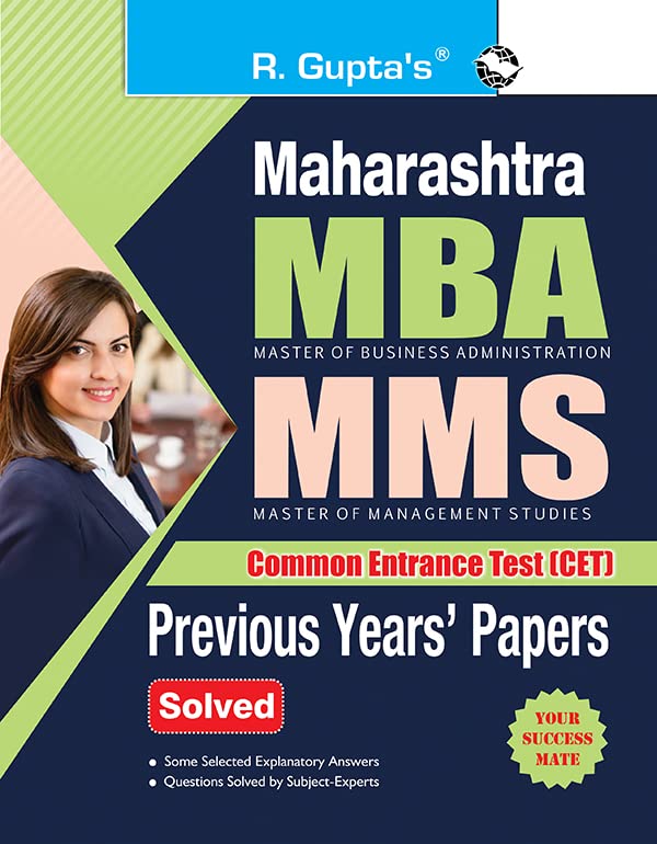 Maharashtra MBA/MMS : Common Entrance Test (CET)  Previous Years Papers (Solved)