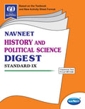 Std 9 | History And Political Science Digest | Navneet | English Medium | Maharashtra State Board |