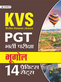 KVS PGT BHARTI PARIKSHA BHUGOL (14 PRACTICE SETS)