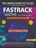 Satish Vase  Fastrack Maths English Medium  Basic to Advance  King of Short Methods  New 3rd Edition 2024  25